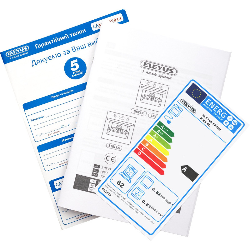 Духова шафа ELEYUS ESTER 6006 BL