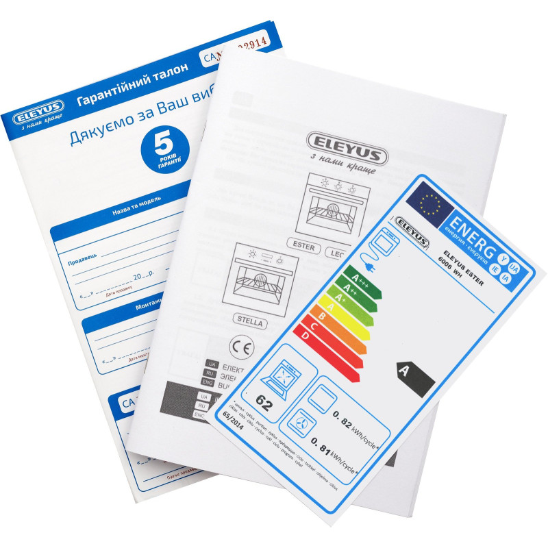 Духовка ELEYUS ESTER 6006 WH