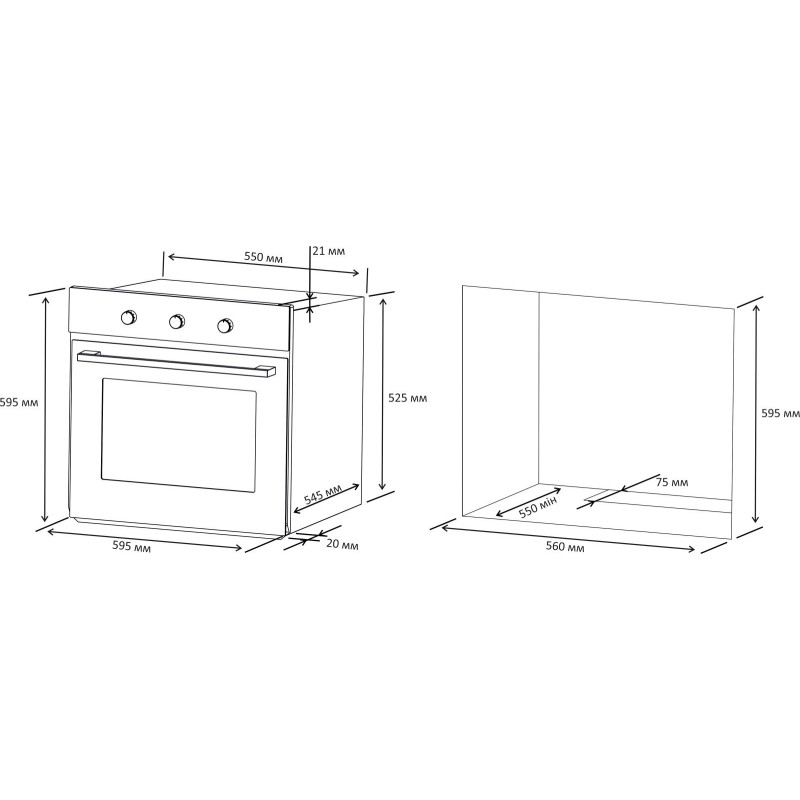 Духовка ELEYUS ESTER 6006 WH