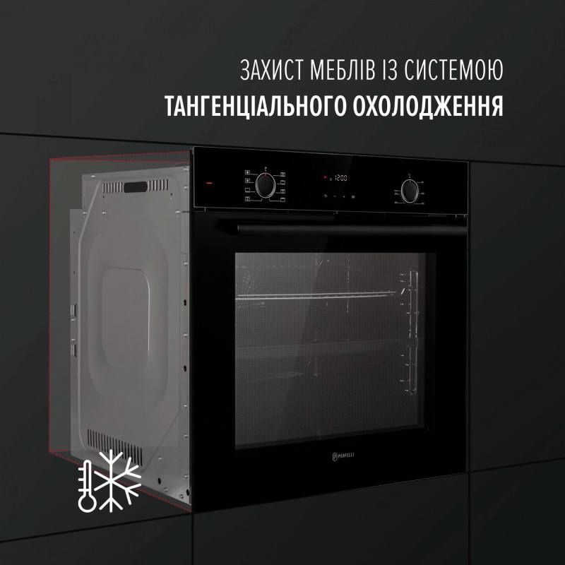 Духова шафа PERFELLI PERLA 6D8S NERO
