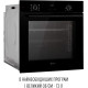 Духова шафа PERFELLI PERLA 6D8S NERO
