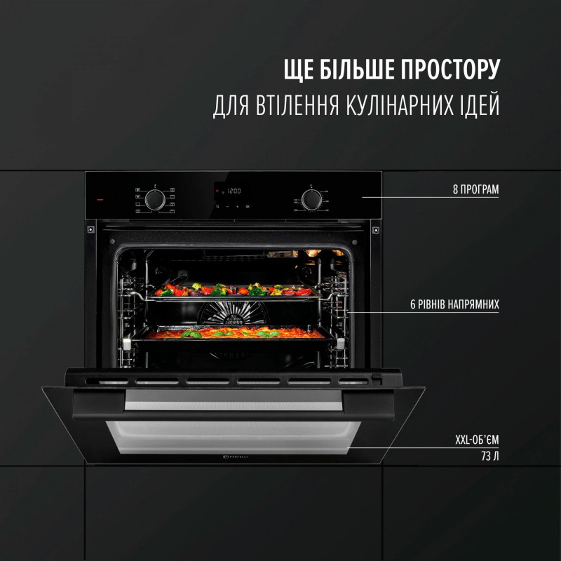 Духова шафа PERFELLI PERLA 6D8S NERO