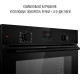 Духова шафа PERFELLI PERLA 6D8S NERO