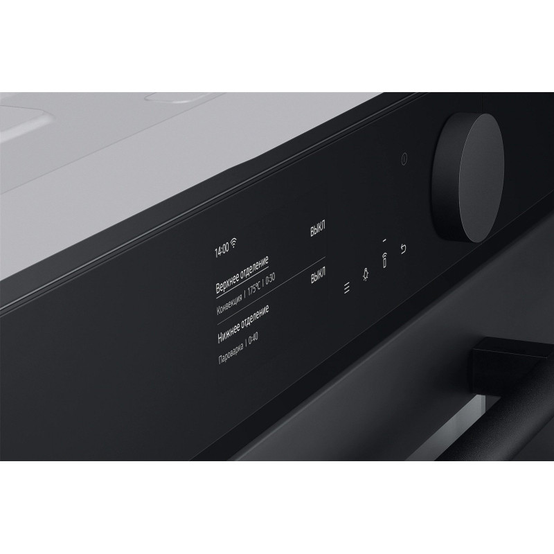 Духова шафа Samsung NV75T9979CD