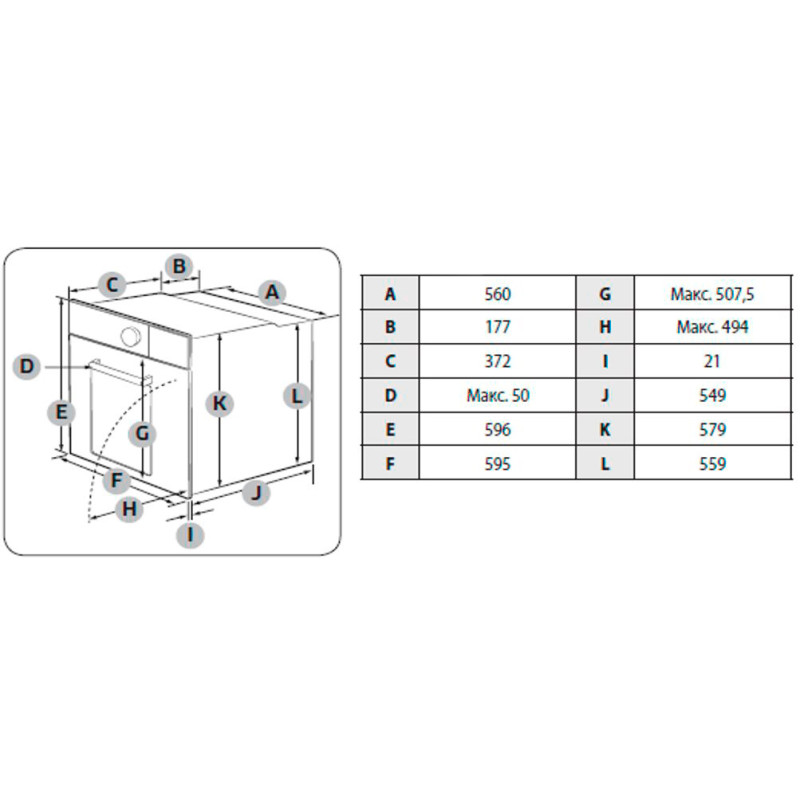 Духова шафа Samsung NV75T9979CD