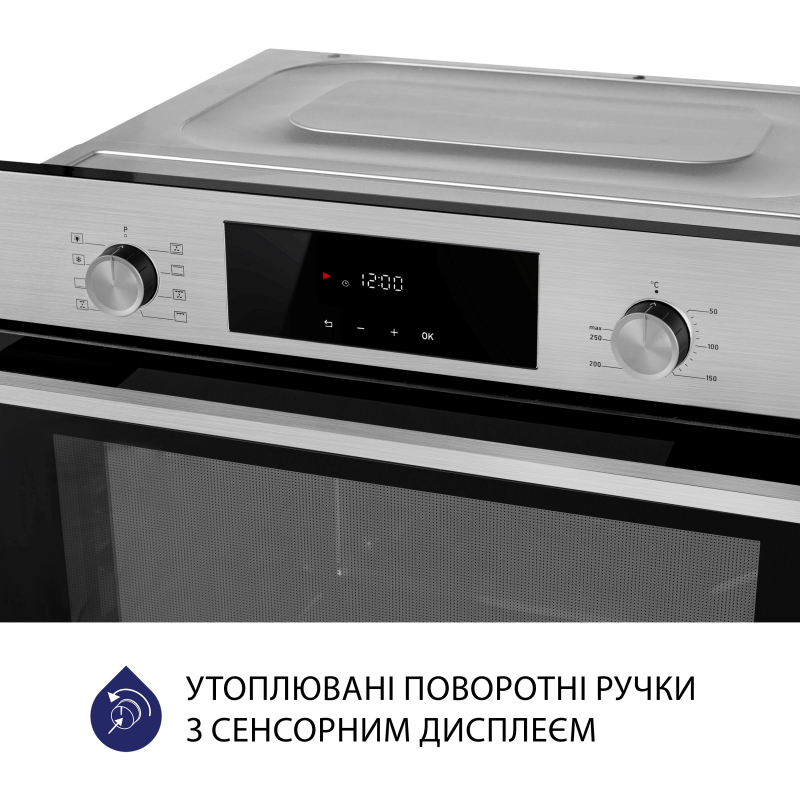 Духова шафа Minola EOD 6804 INOX