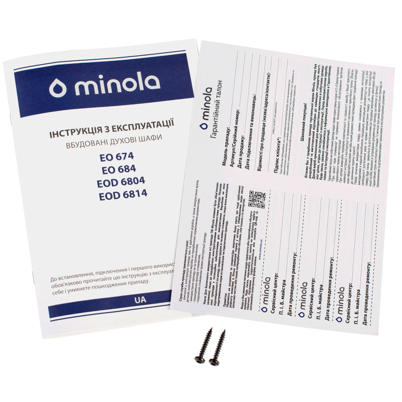 Духова шафа Minola EOD 6804 INOX