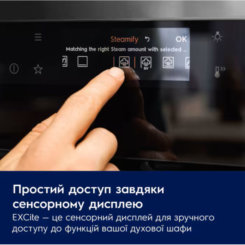 Духова шафа ELECTROLUX LOC8H39WZ
