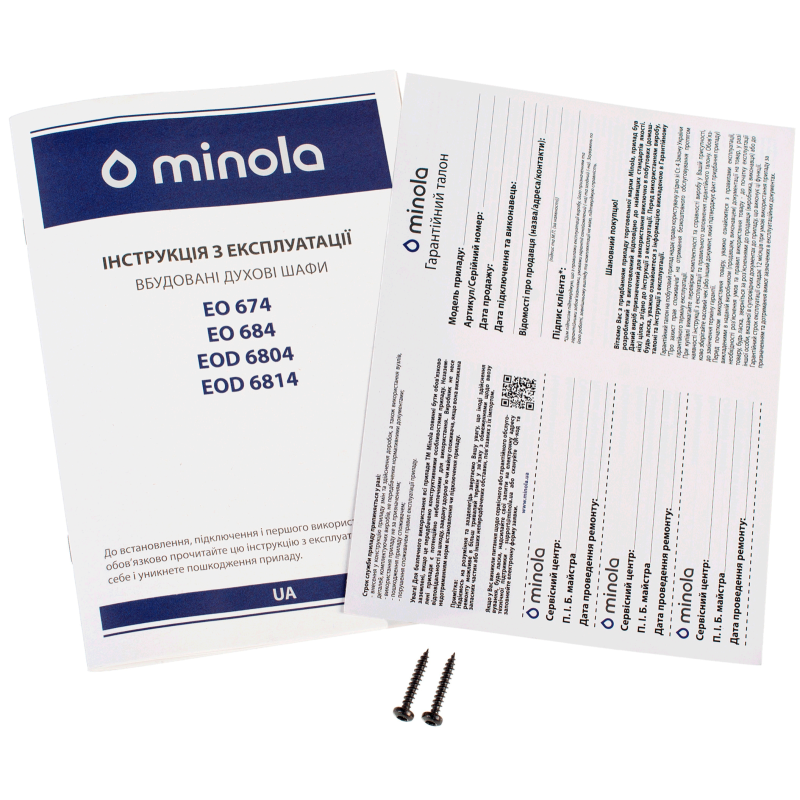 Духова шафа Minola EOD 6804 Midnight