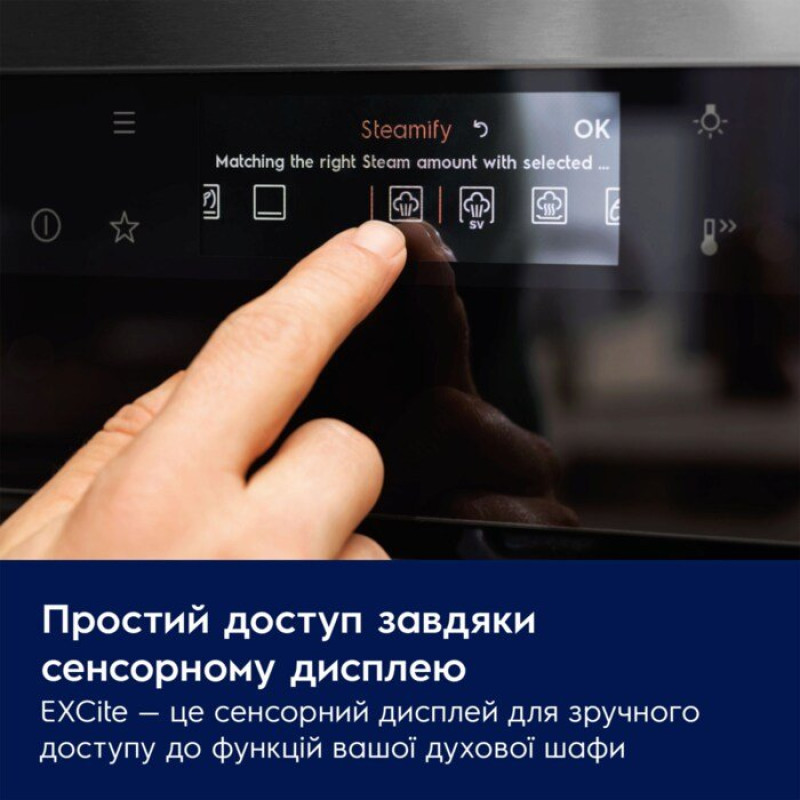 Духова шафа ELECTROLUX LOD8P39Z