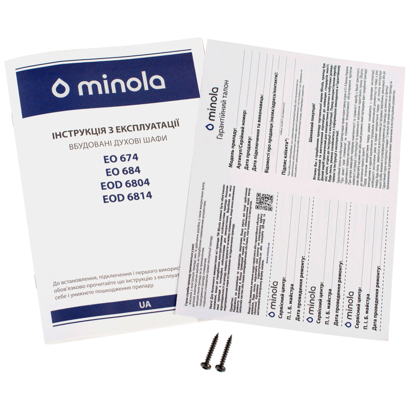 Духова шафа Minola EOD 6804 Platinum Gray