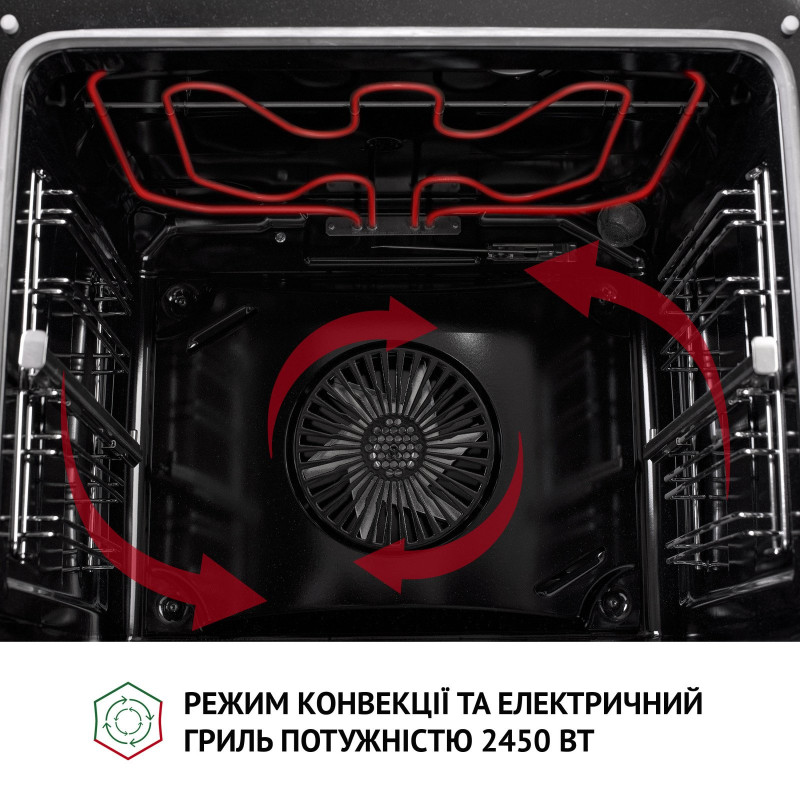 Духова шафа Perfelli DIAMOND 6D10N BIANCO