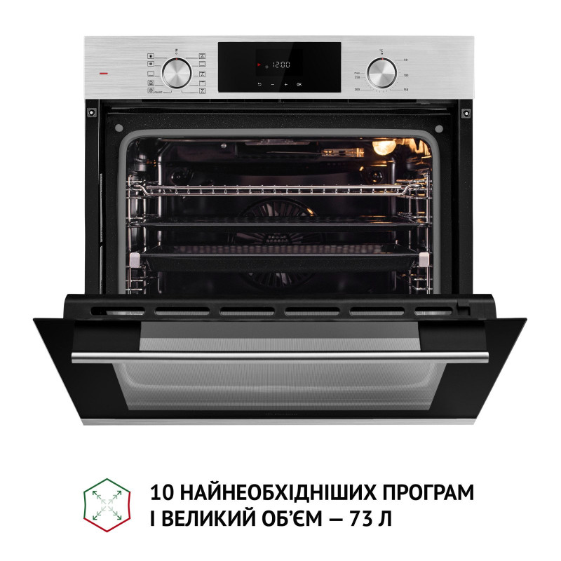 Духова шафа Perfelli DIAMOND 6D10N INOX