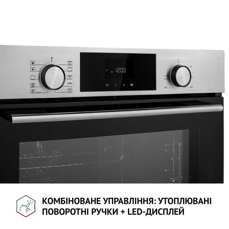 Духова шафа Perfelli DIAMOND 6D10N INOX