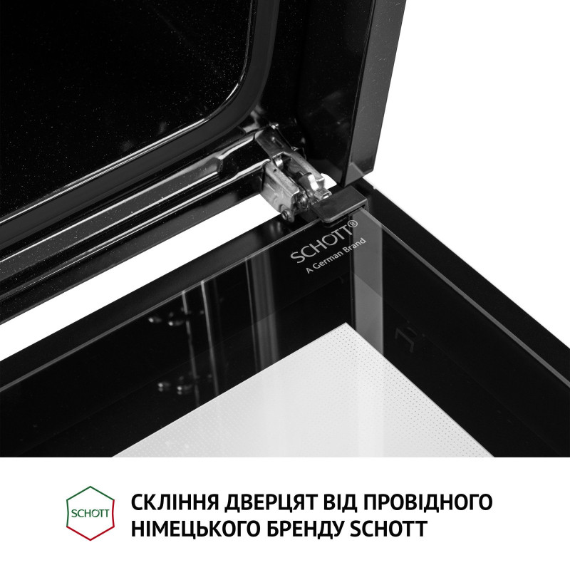 Духова шафа Perfelli DIAMOND 6D10N NERO
