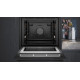 Духова шафа Siemens HN978GMB1