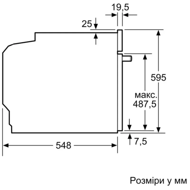 Духова шафа Siemens HB272GEB3