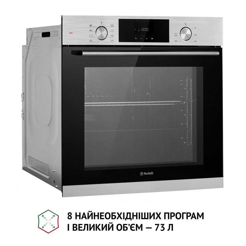 Духова шафа Perfelli DIAMOND 6D8L INOX