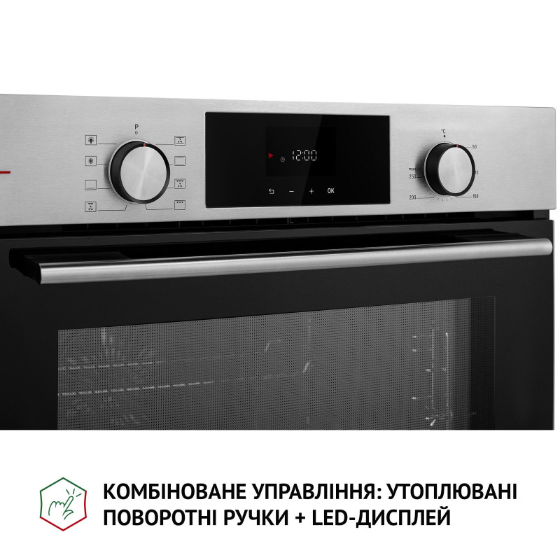 Духова шафа Perfelli DIAMOND 6D8L INOX