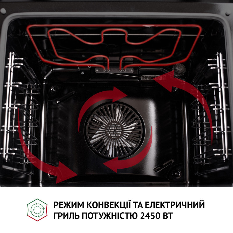 Духова шафа Perfelli DIAMOND 6D8L INOX