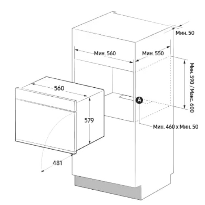 Духова шафа Samsung Bespoke NV7B6685AAN