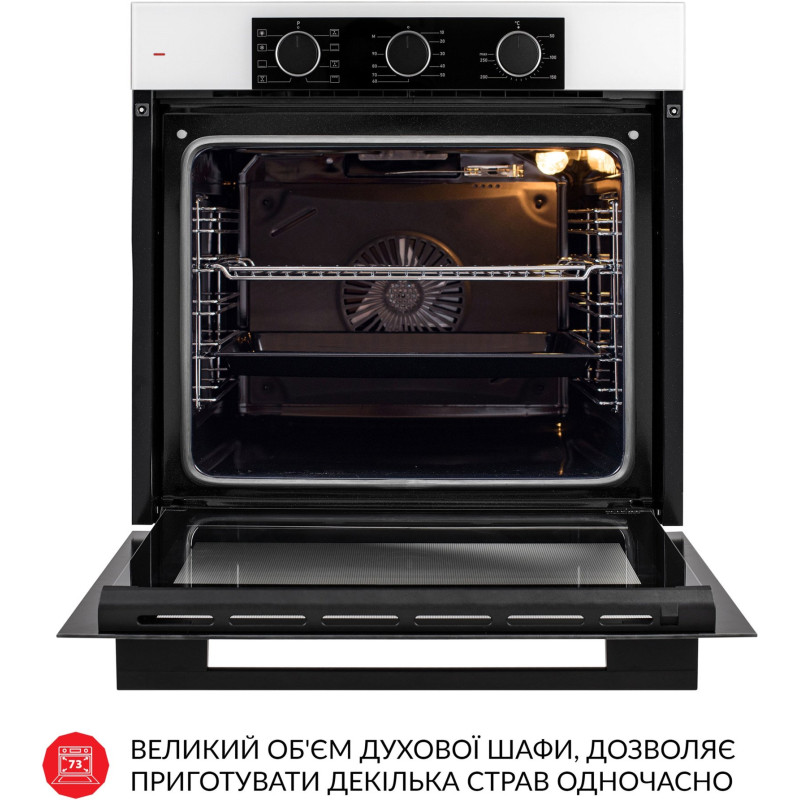 Духова шафа WEILOR FPO6F8WT