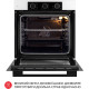 Духова шафа WEILOR FPO6F8WT