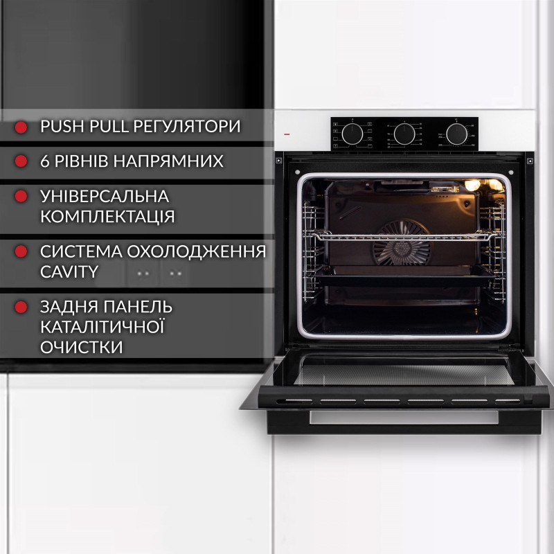 Духова шафа WEILOR FPO6F8WT