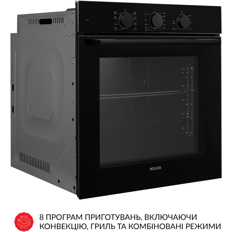 Духова шафа WEILOR FPO6F8BK