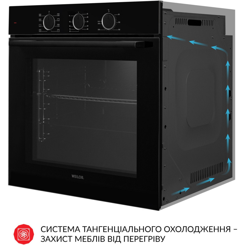 Духова шафа WEILOR FPO6F8BK