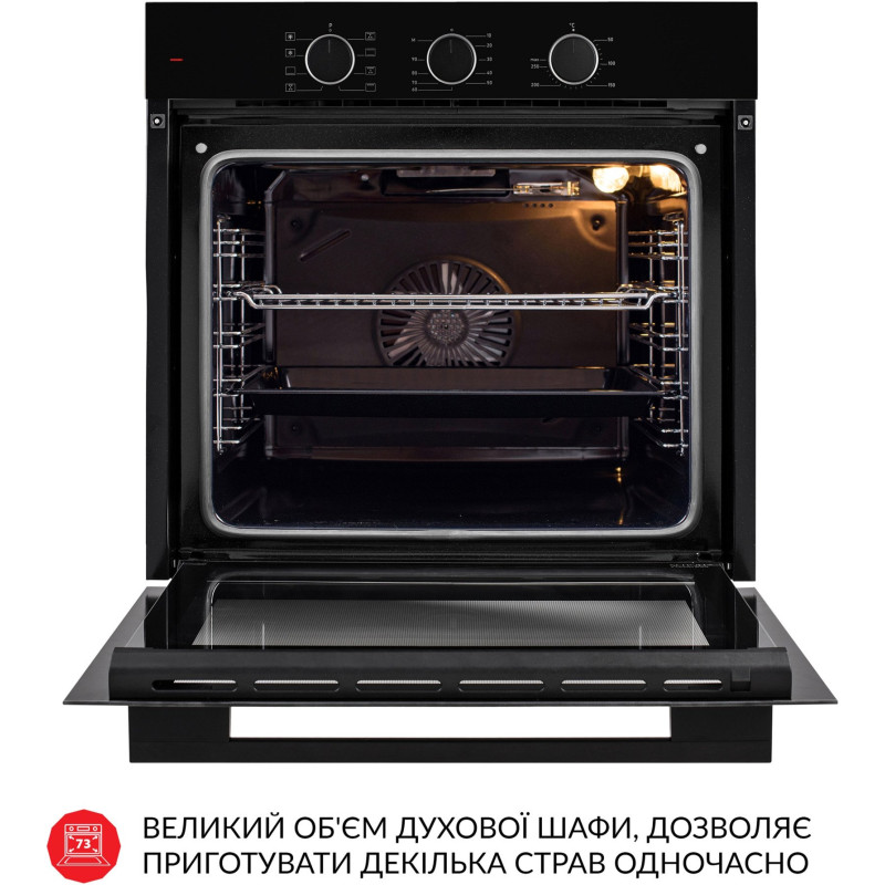 Духова шафа WEILOR FPO6F8BK