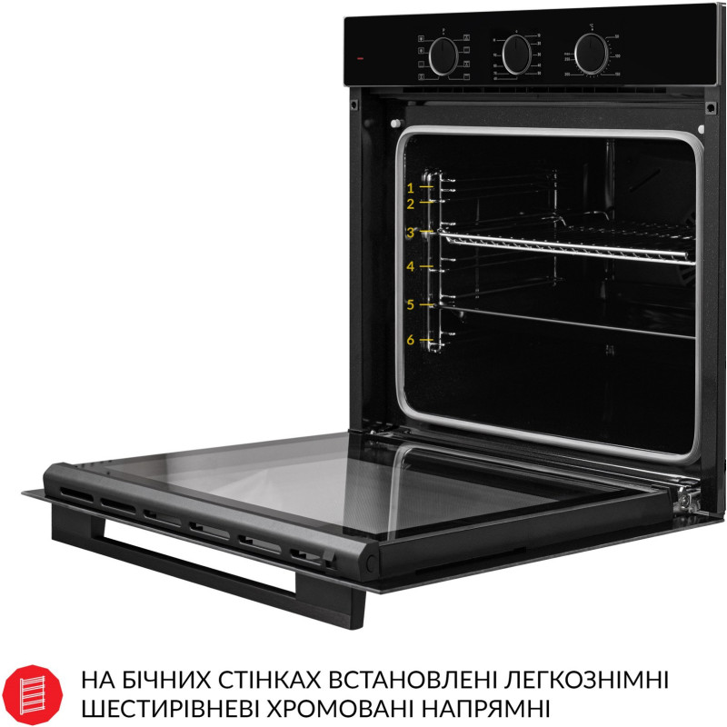 Духова шафа WEILOR FPO6F8BK