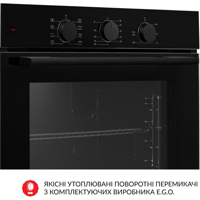 Духова шафа WEILOR FPO6F8BK