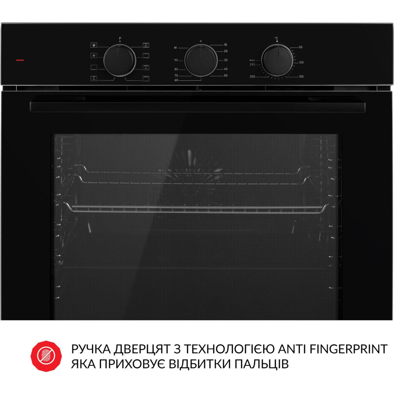 Духова шафа WEILOR FPO6F8BK