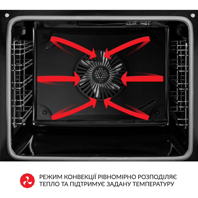 Духова шафа WEILOR FPO6F8BK