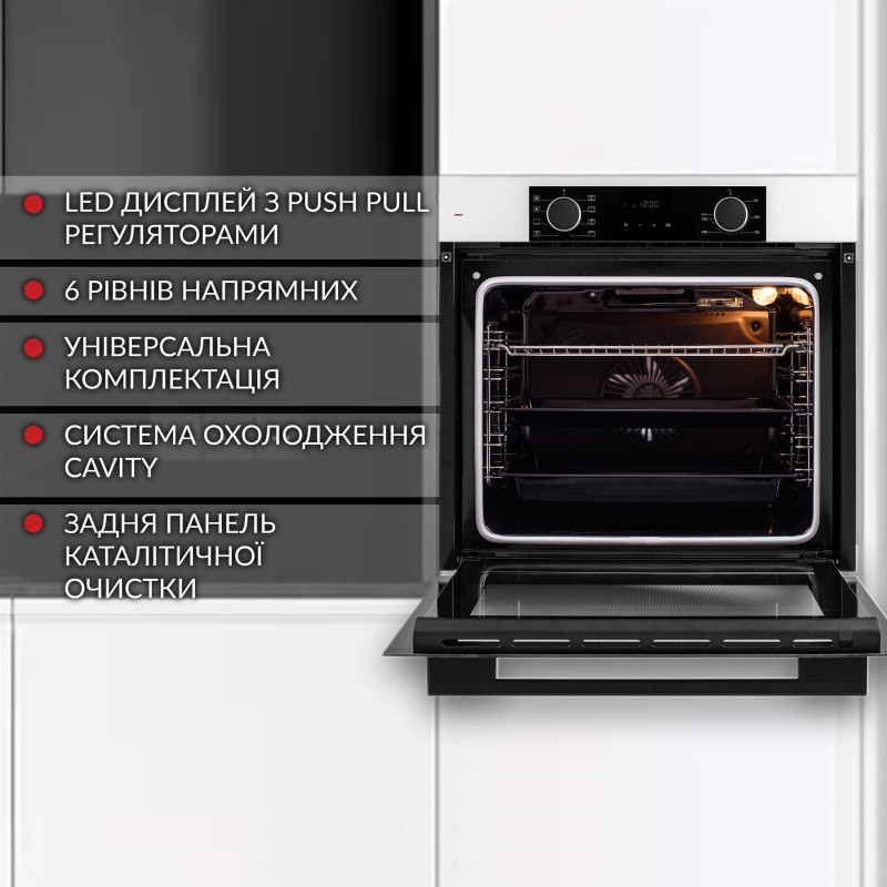 Духова шафа WEILOR FDO6F8WT