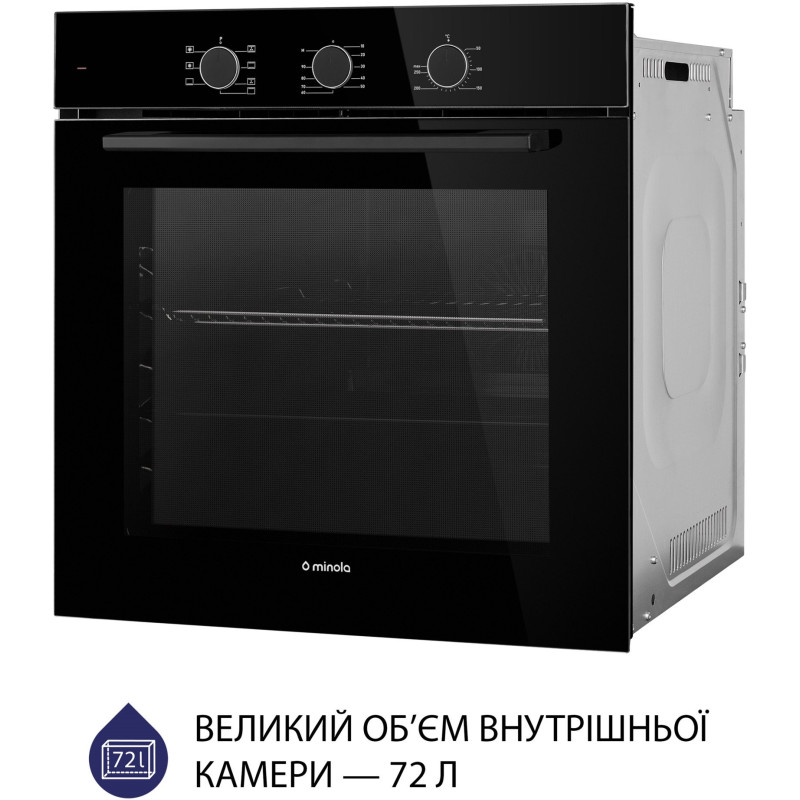 Духова шафа Minola EO 675 BL