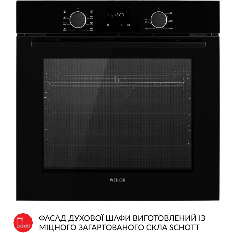 Духова шафа WEILOR FDO6F8BK