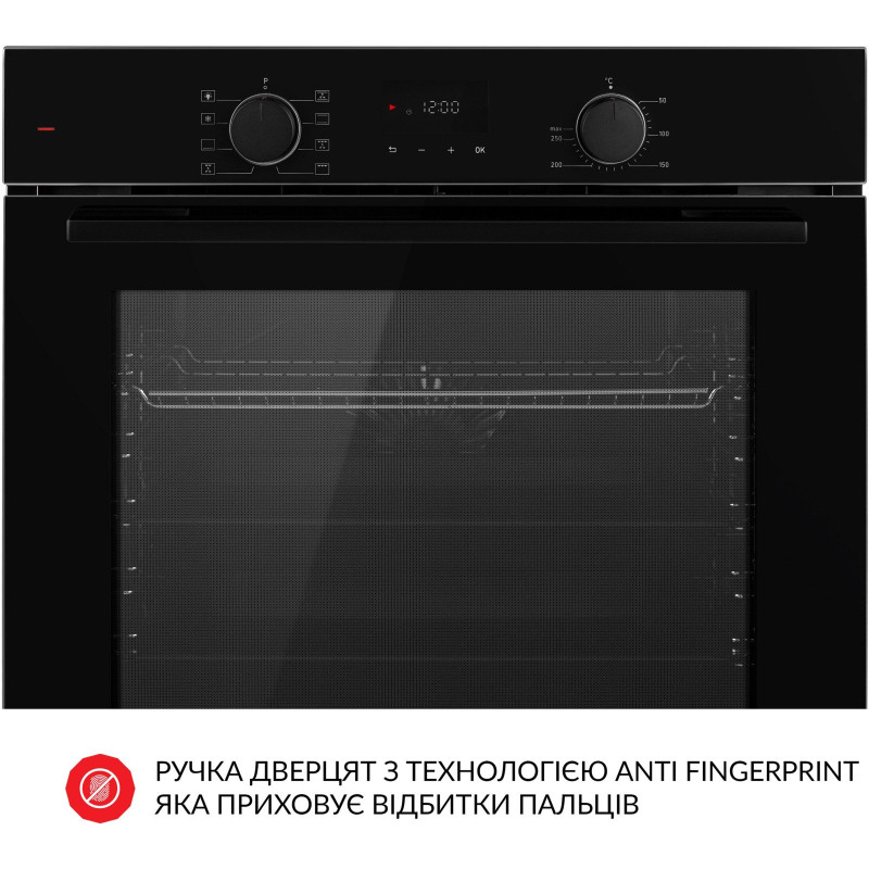 Духова шафа WEILOR FDO6F8BK