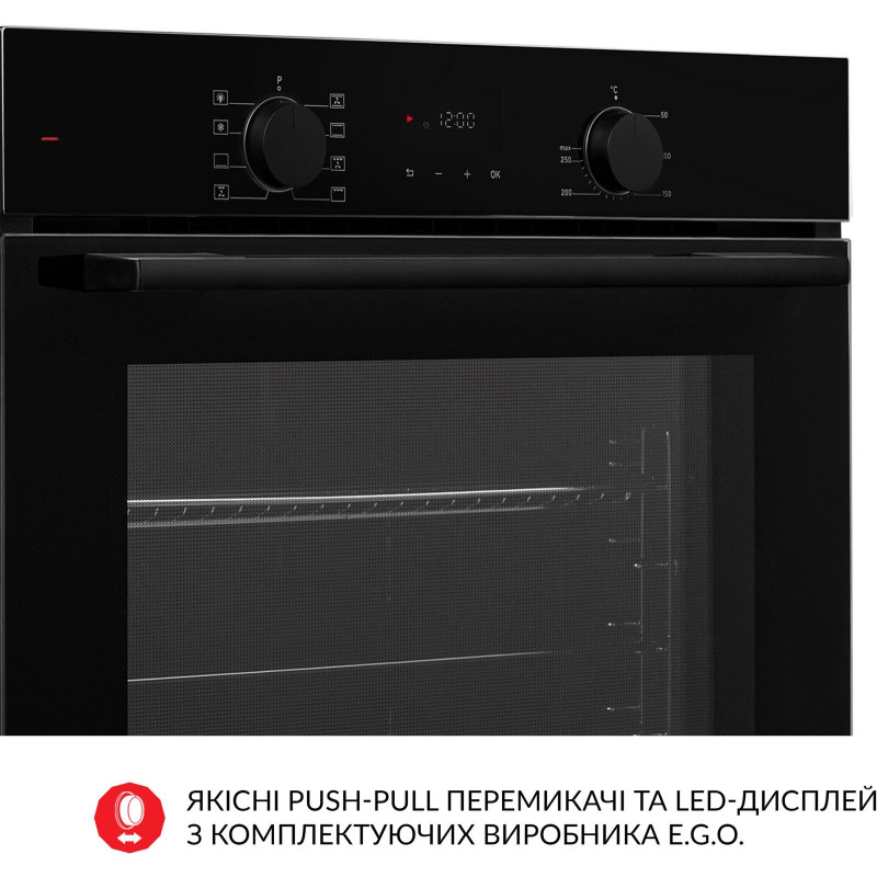 Духова шафа WEILOR FDO6F8BK