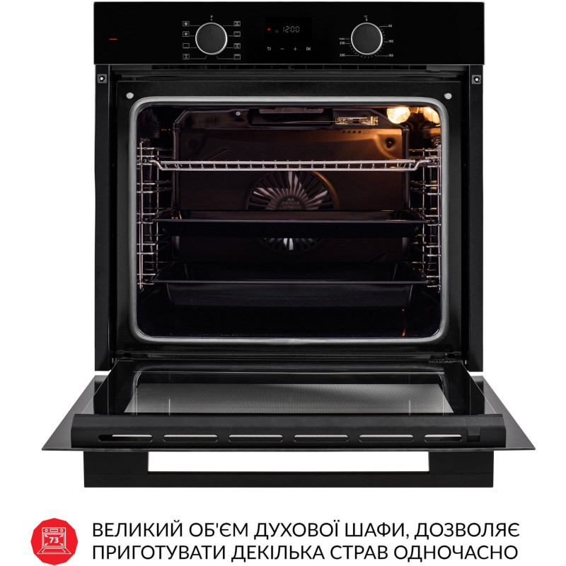 Духова шафа WEILOR FDO6F8BK