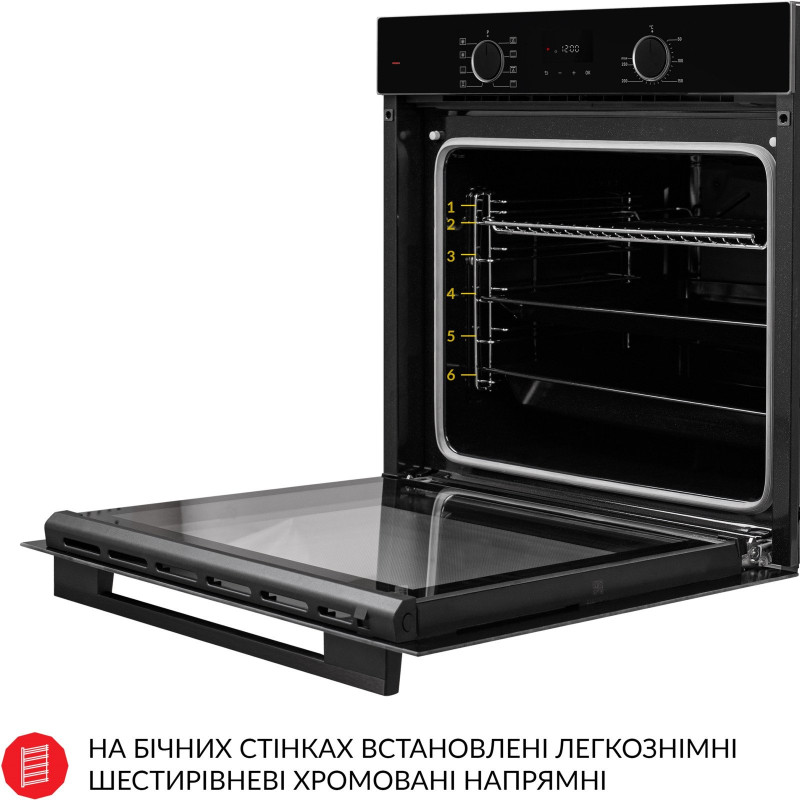 Духова шафа WEILOR FDO6F8BK