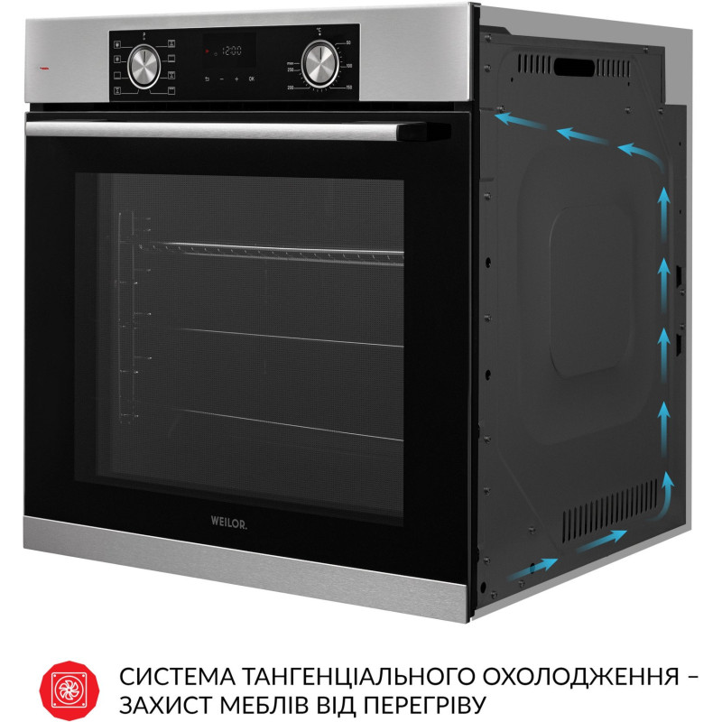 Духова шафа WEILOR FDO6F8BI