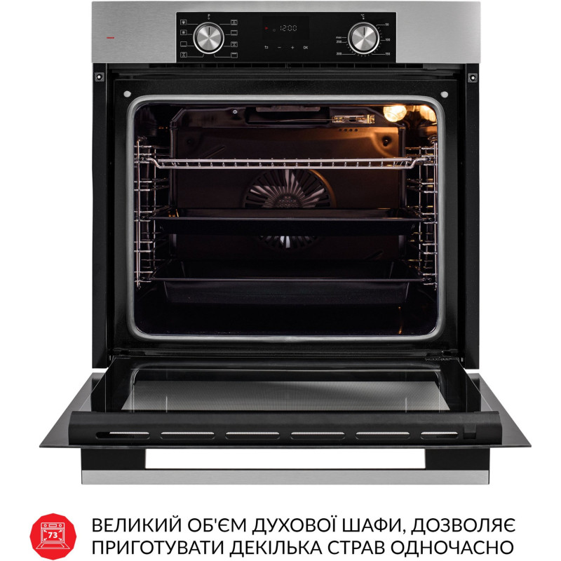 Духова шафа WEILOR FDO6F8BI