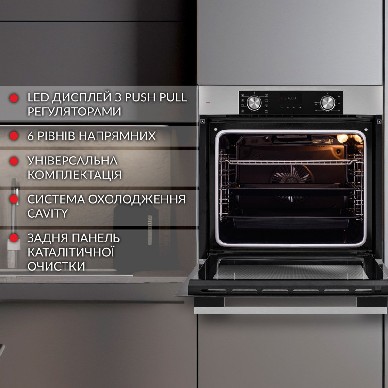 Духова шафа WEILOR FDO6F8BI