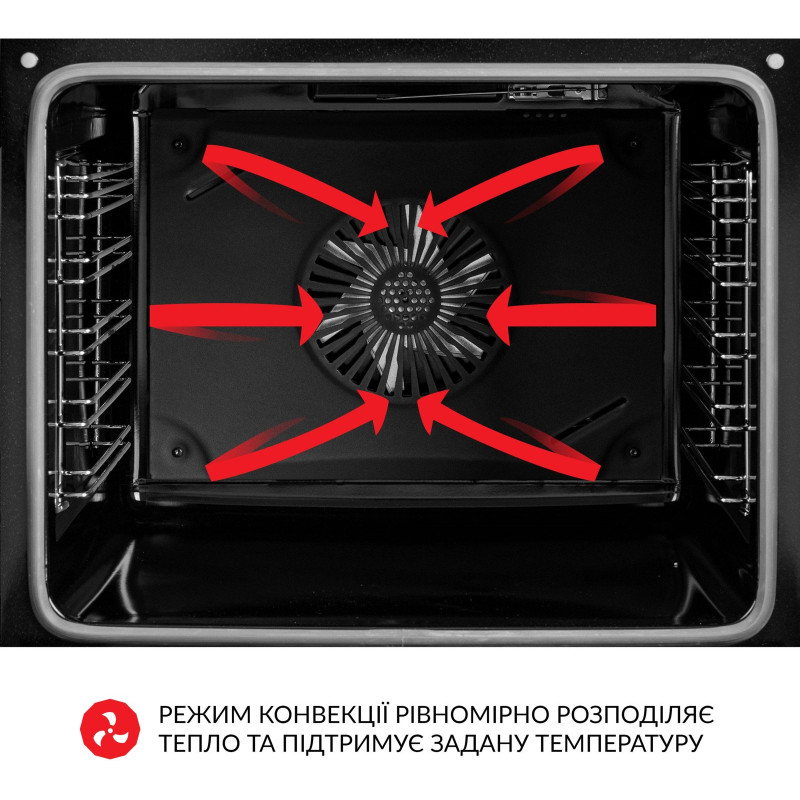 Духова шафа WEILOR FDO6F8BI