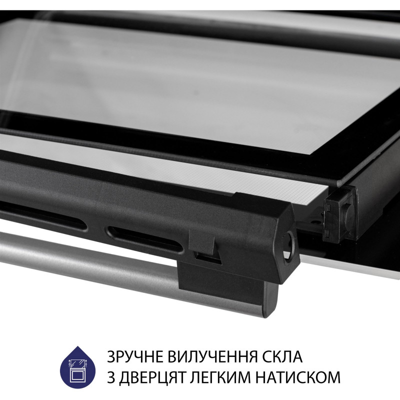 Духова шафа Minola EOD 675 WH