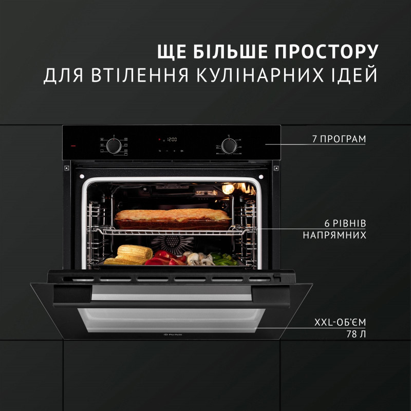 Духова шафа Perfelli PERLA 6D7 NERO