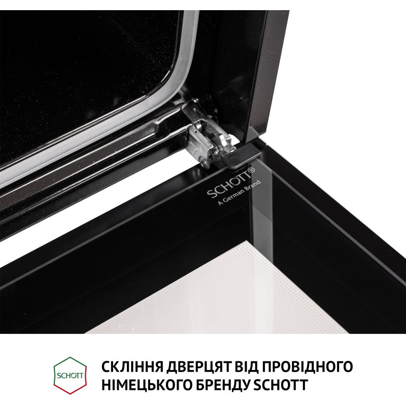 Духова шафа Perfelli PERLA 6D7 NERO