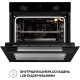 Духова шафа Perfelli PERLA 6D7 NERO